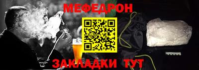 mix Бугуруслан