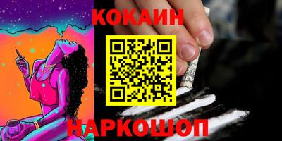 гидропоника Бузулук