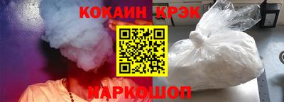 ALPHA PVP Камышлов