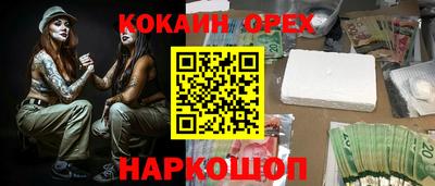 гидропоника Бузулук