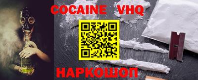 mix Бугуруслан