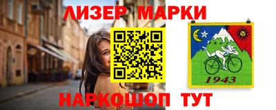 гидропоника Бузулук