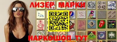гидропоника Бузулук