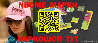 гидропоника Бузулук