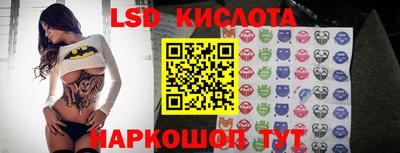 гидропоника Бузулук
