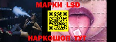 кокаин VHQ Будённовск