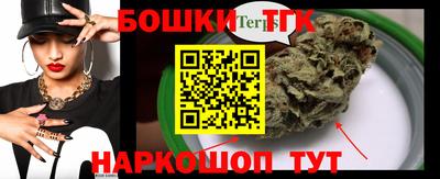 гидропоника Бузулук