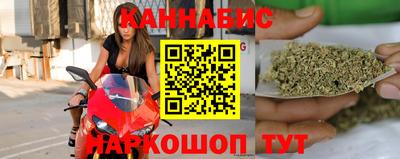 гидропоника Бузулук