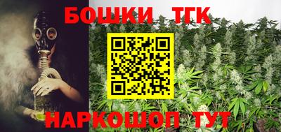 a pvp Кандалакша
