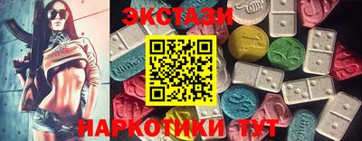 гидропоника Бузулук
