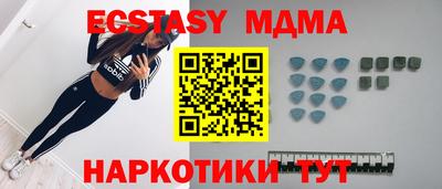 mix Бугуруслан
