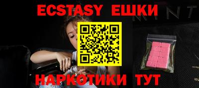 кокаин VHQ Будённовск