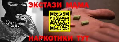 mix Бугуруслан