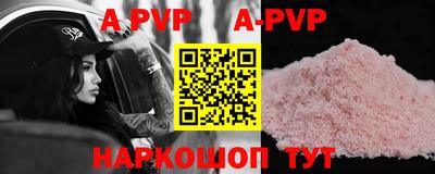гидропоника Бузулук
