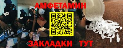 mix Бугуруслан