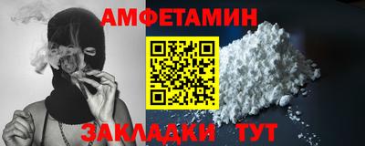 тгк Канаш