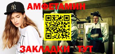 кокаин VHQ Будённовск