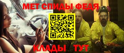 кокаин VHQ Будённовск
