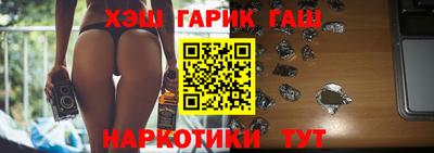 гидропоника Бузулук