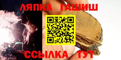 mix Бугуруслан