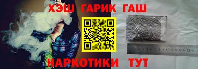 mix Бугуруслан