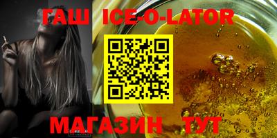 mix Бугуруслан