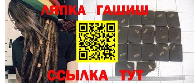 гидропоника Бузулук