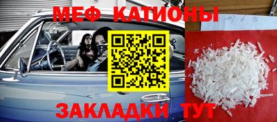 кокаин VHQ Будённовск