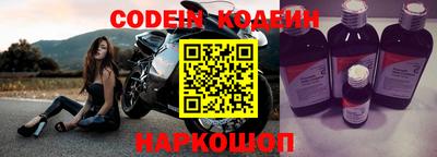 mix Бугуруслан